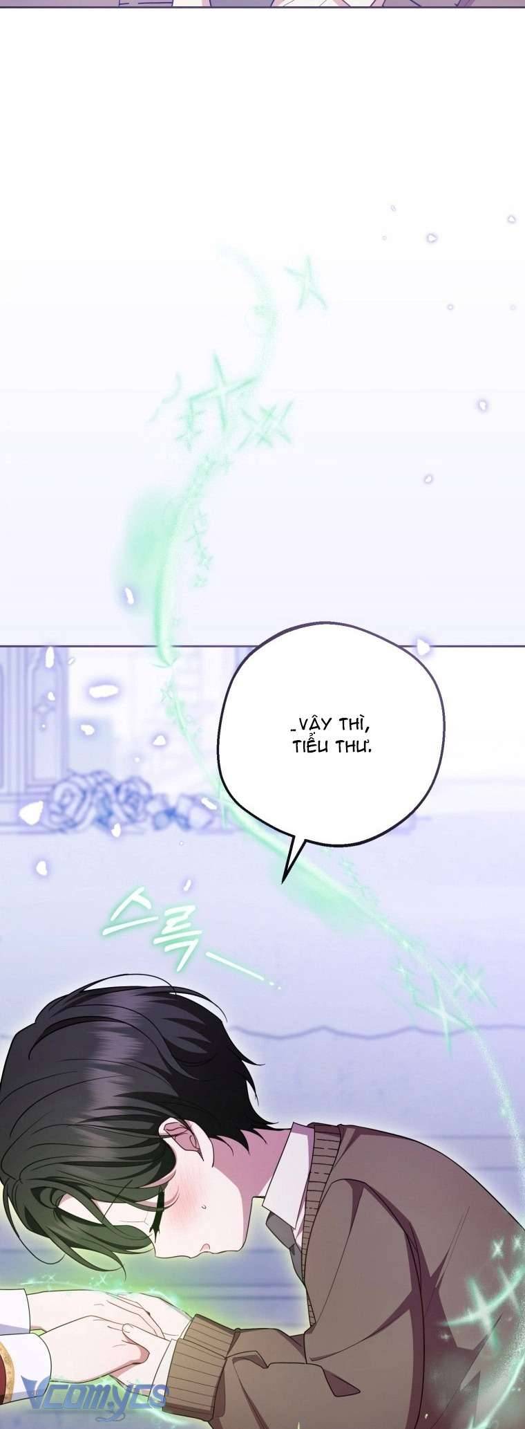 Được Yêu Thương Mà Còn Ngại Ngùng Sao! Chapter 98 - Trang 2