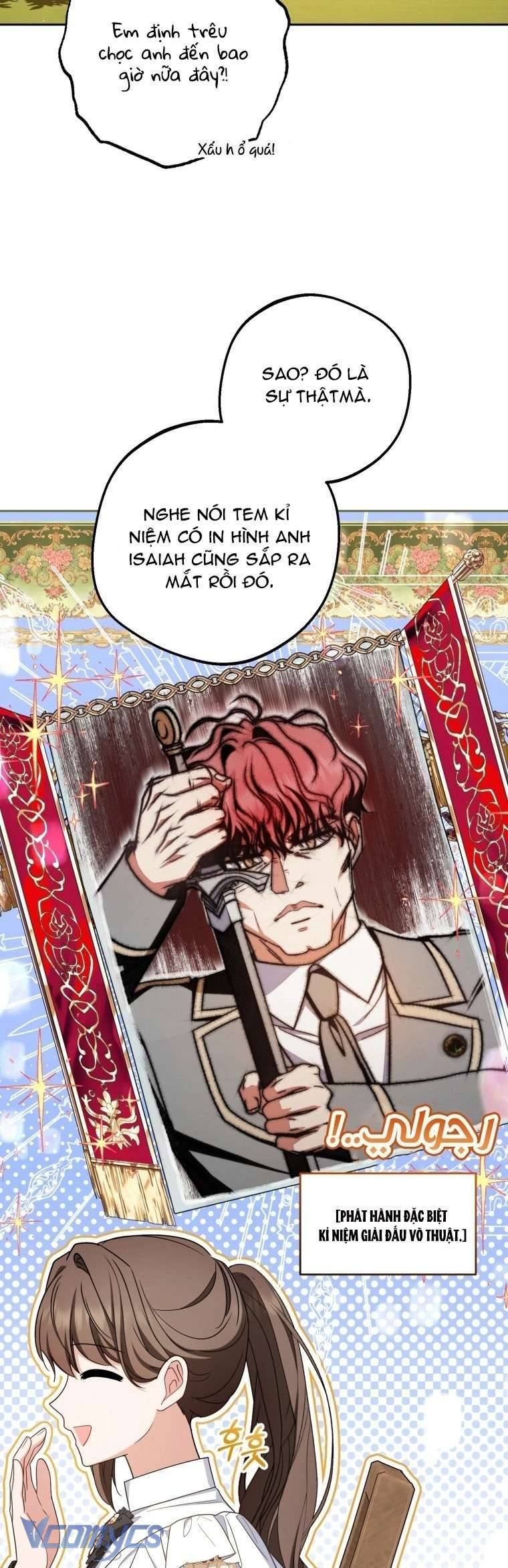 Được Yêu Thương Mà Còn Ngại Ngùng Sao! Chapter 98 - Trang 2