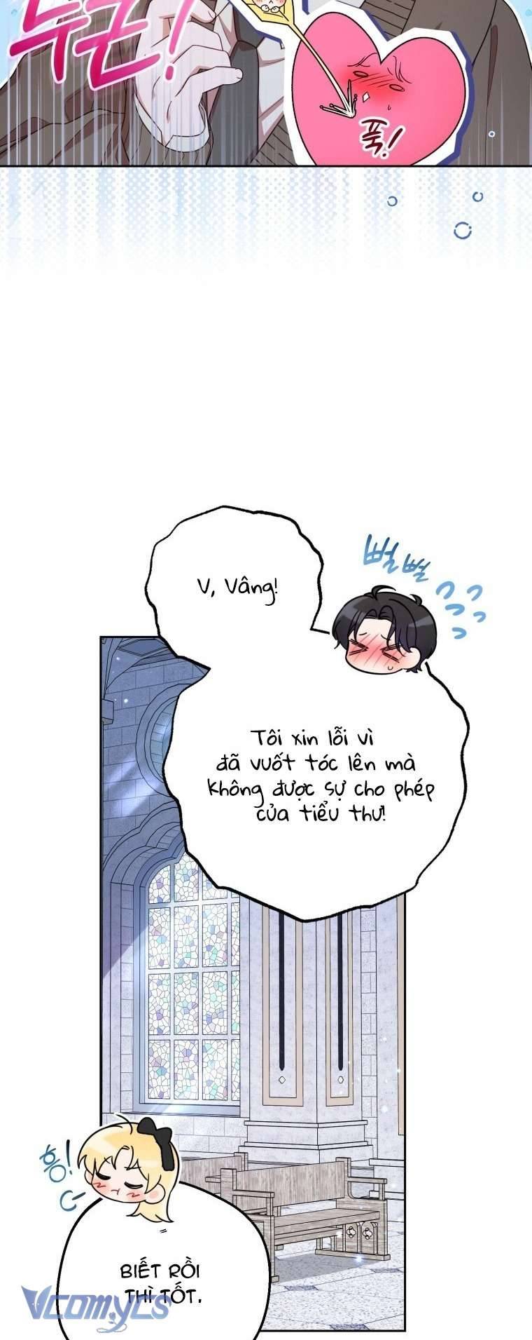Được Yêu Thương Mà Còn Ngại Ngùng Sao! Chapter 98 - Trang 2