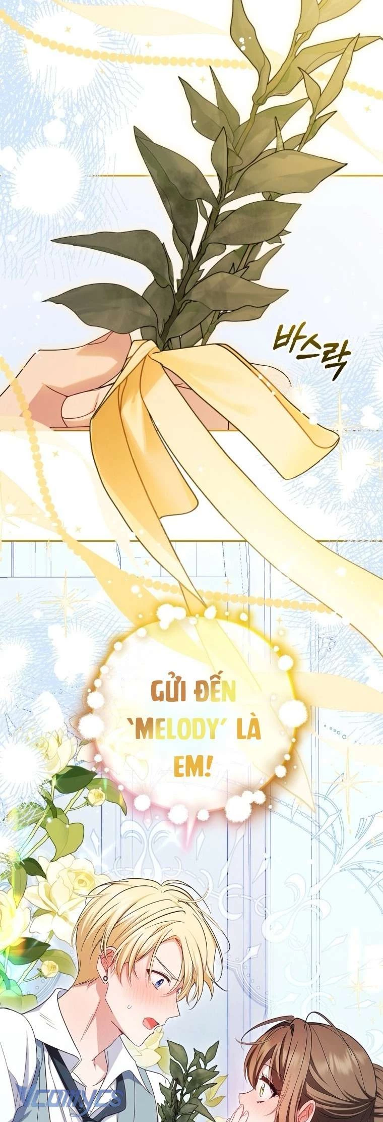 Được Yêu Thương Mà Còn Ngại Ngùng Sao! Chapter 99 - Trang 2