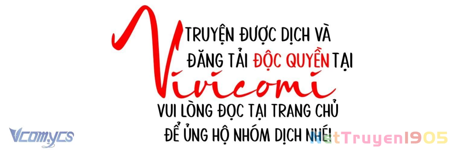 Được Yêu Thương Mà Còn Ngại Ngùng Sao! Chapter 99 - Trang 2