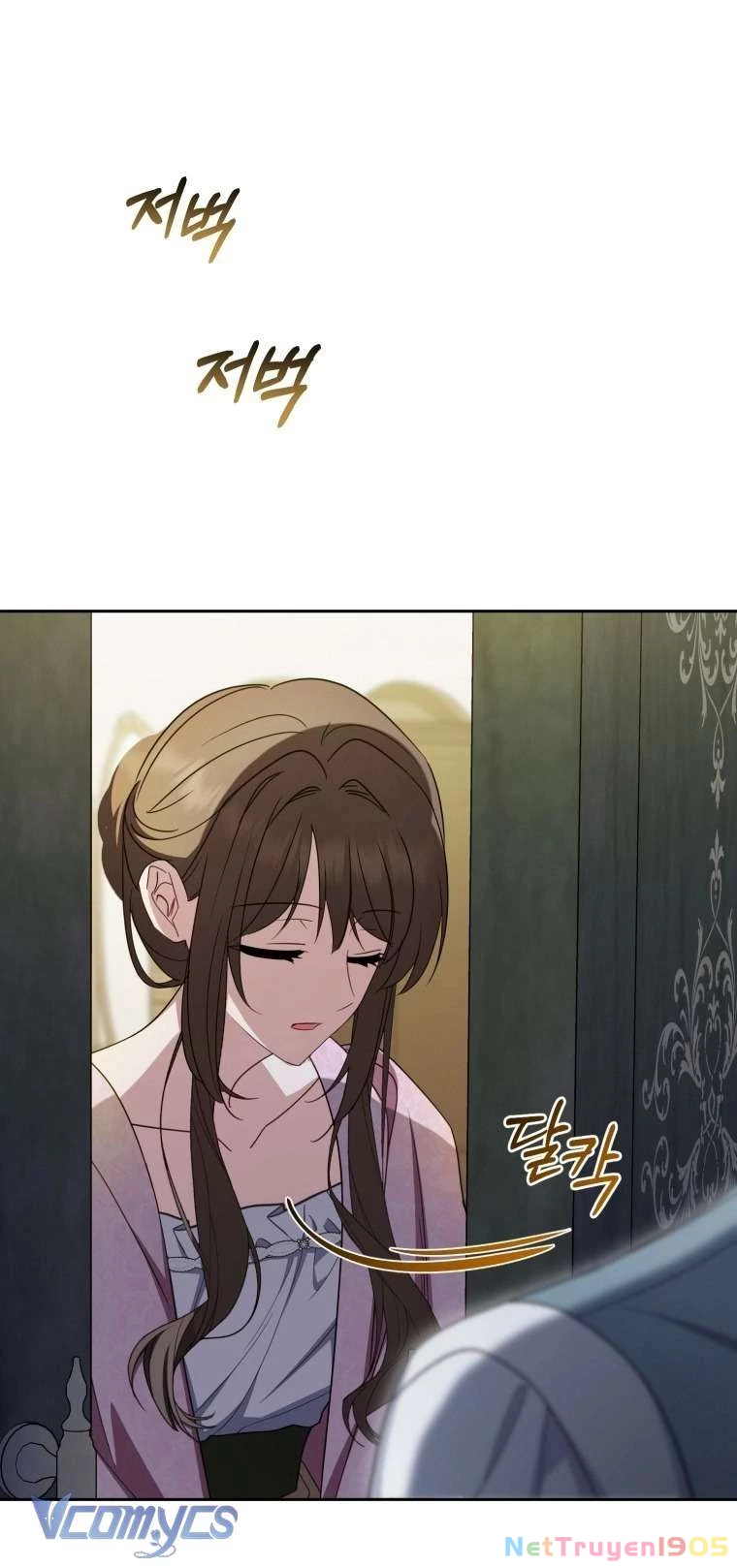 Được Yêu Thương Mà Còn Ngại Ngùng Sao! Chapter 99 - Trang 2