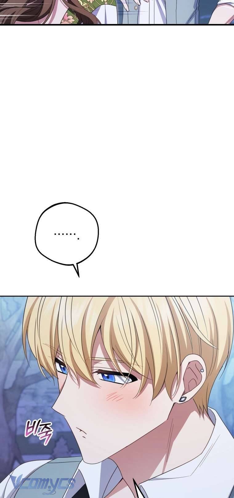 Được Yêu Thương Mà Còn Ngại Ngùng Sao! Chapter 100 - Trang 2