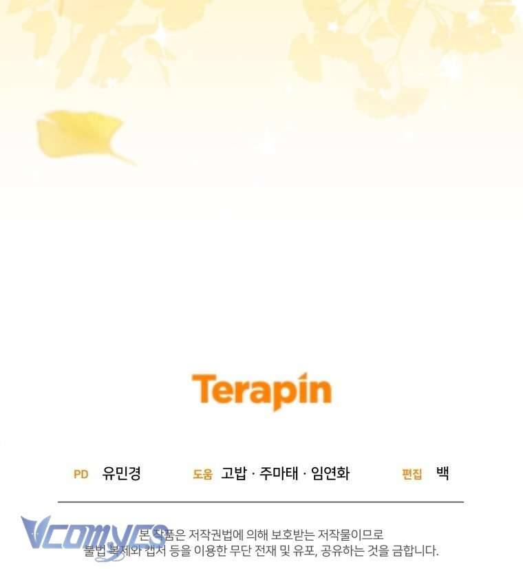 Được Yêu Thương Mà Còn Ngại Ngùng Sao! Chapter 100 - Trang 2