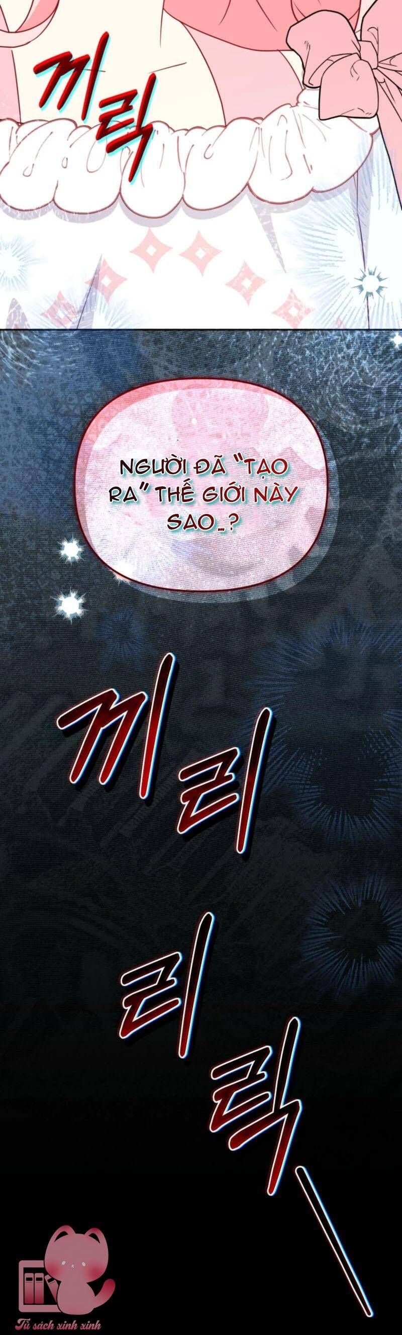 Được Yêu Thương Mà Còn Ngại Ngùng Sao! Chapter 105 - Trang 2