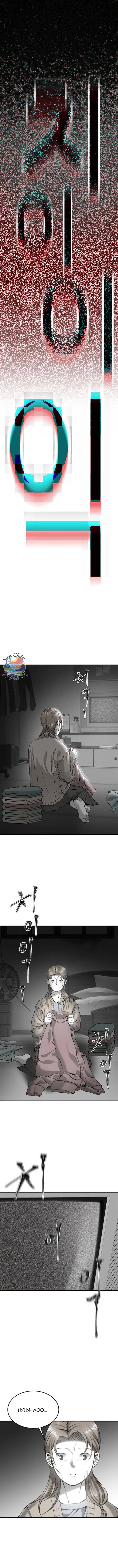 Đài Phát Thanh Aruze Chapter 5 - Trang 2