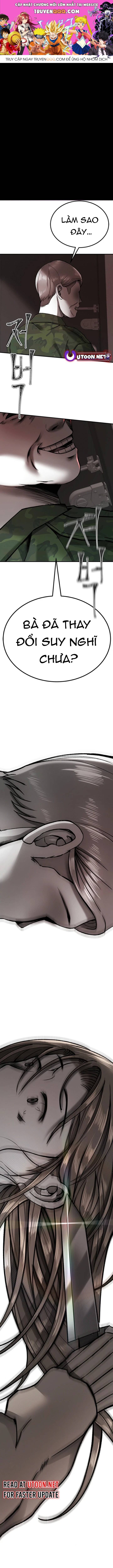 Đài Phát Thanh Aruze Chapter 7 - Trang 2