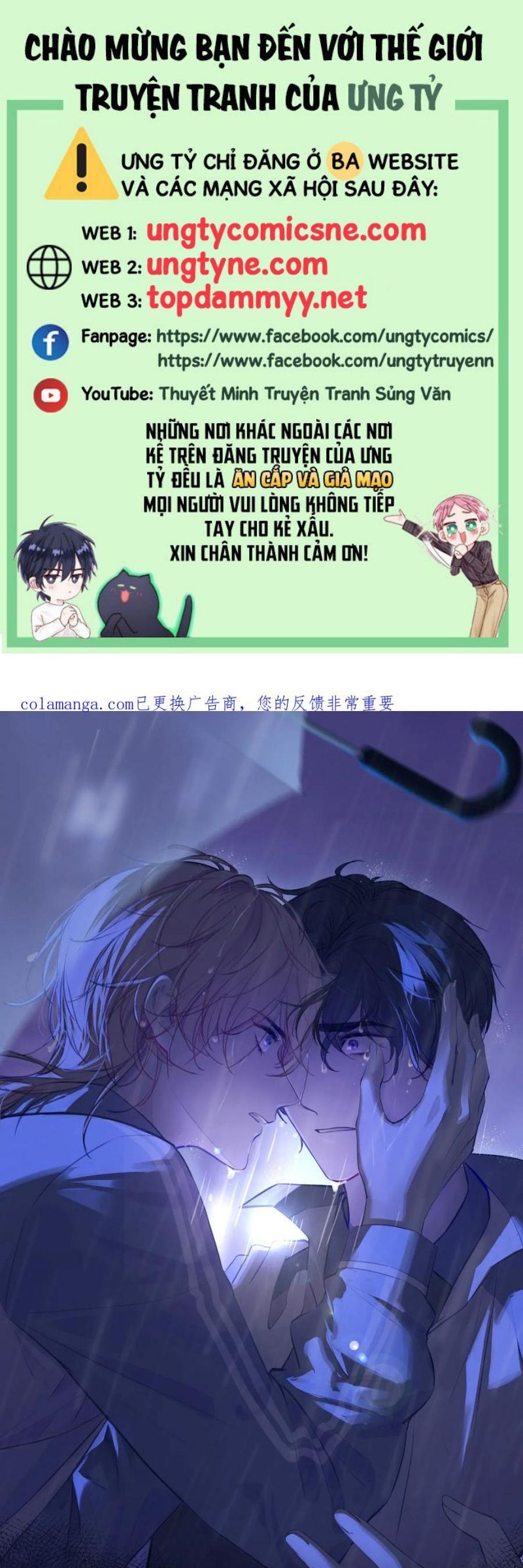 Anh Ấy Chưa Từng Rơi Xuống Chapter 125 - Trang 2