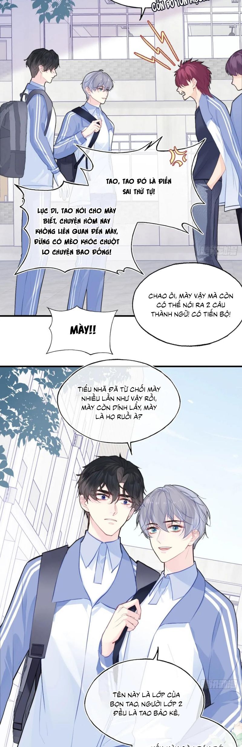 Anh Ấy Chưa Từng Rơi Xuống Chapter 125 - Trang 2
