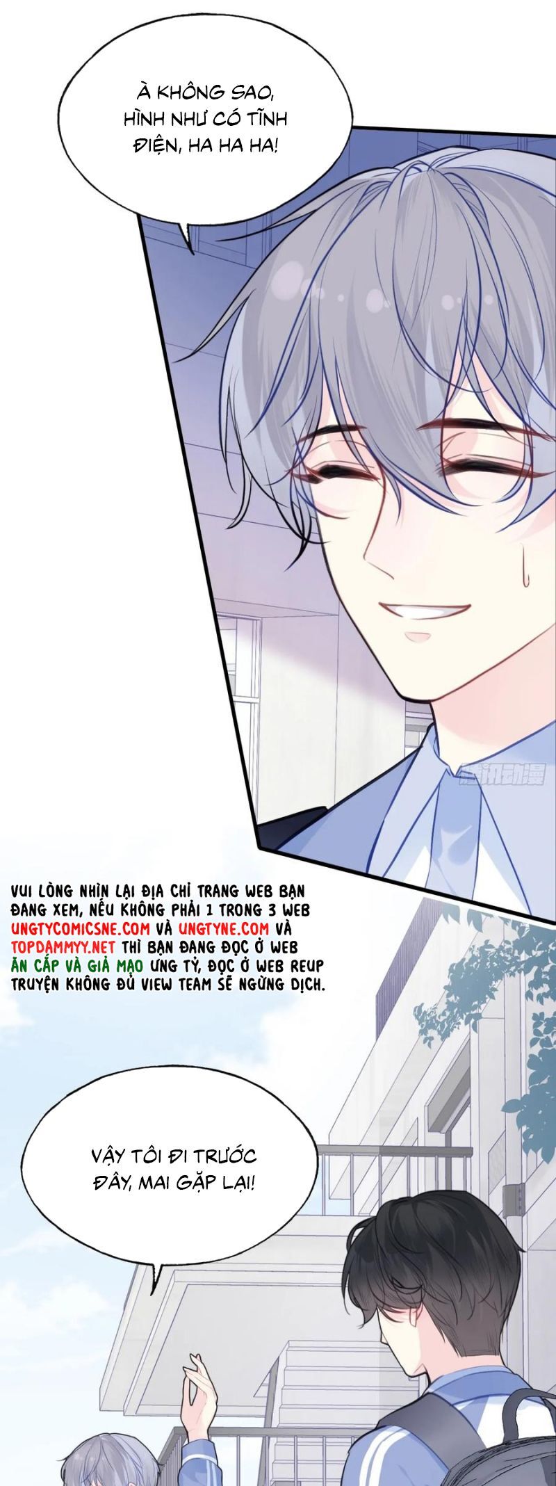 Anh Ấy Chưa Từng Rơi Xuống Chapter 125 - Trang 2