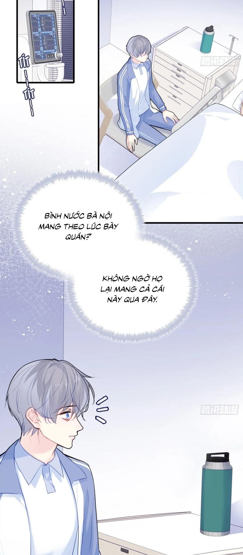 Anh Ấy Chưa Từng Rơi Xuống Chapter 132 - Trang 2