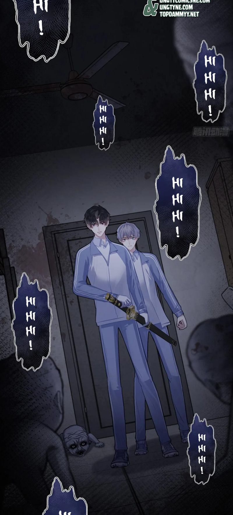 Anh Ấy Chưa Từng Rơi Xuống Chapter 137 - Trang 2