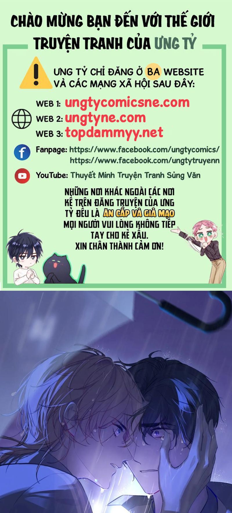 Anh Ấy Chưa Từng Rơi Xuống Chapter 137 - Trang 2