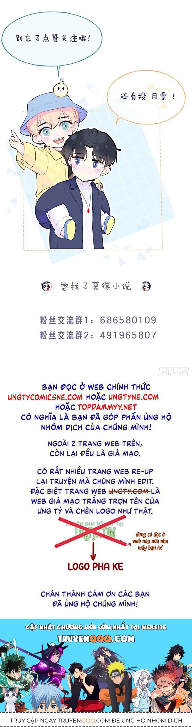 Anh Ấy Chưa Từng Rơi Xuống Chapter 137 - Trang 2