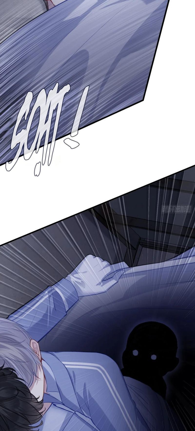 Anh Ấy Chưa Từng Rơi Xuống Chapter 137 - Trang 2