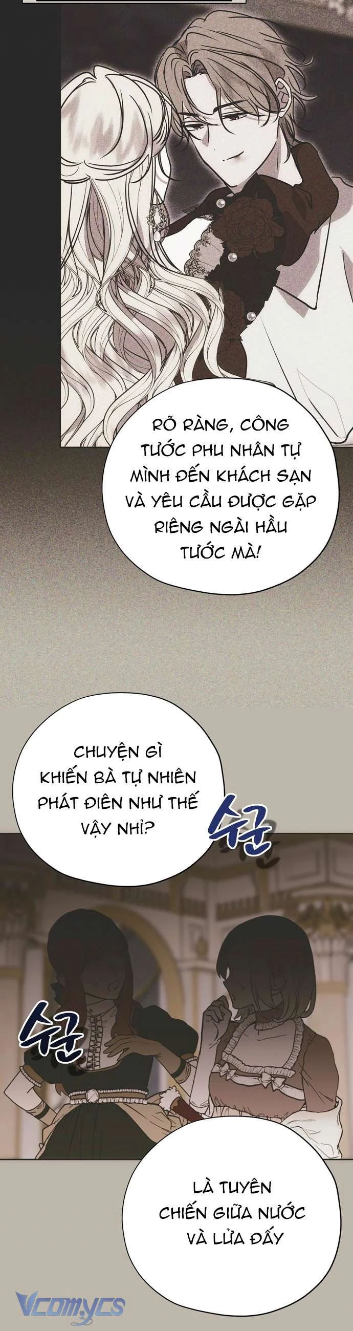 Vụ Bê Bối Vô Đạo Đức Chapter 15 - Trang 2