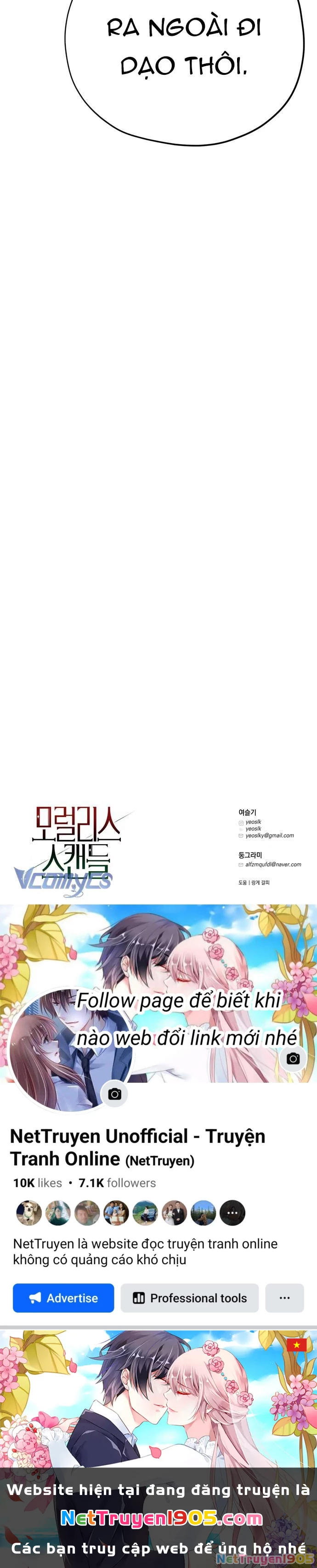 Vụ Bê Bối Vô Đạo Đức Chapter 16 - Trang 2