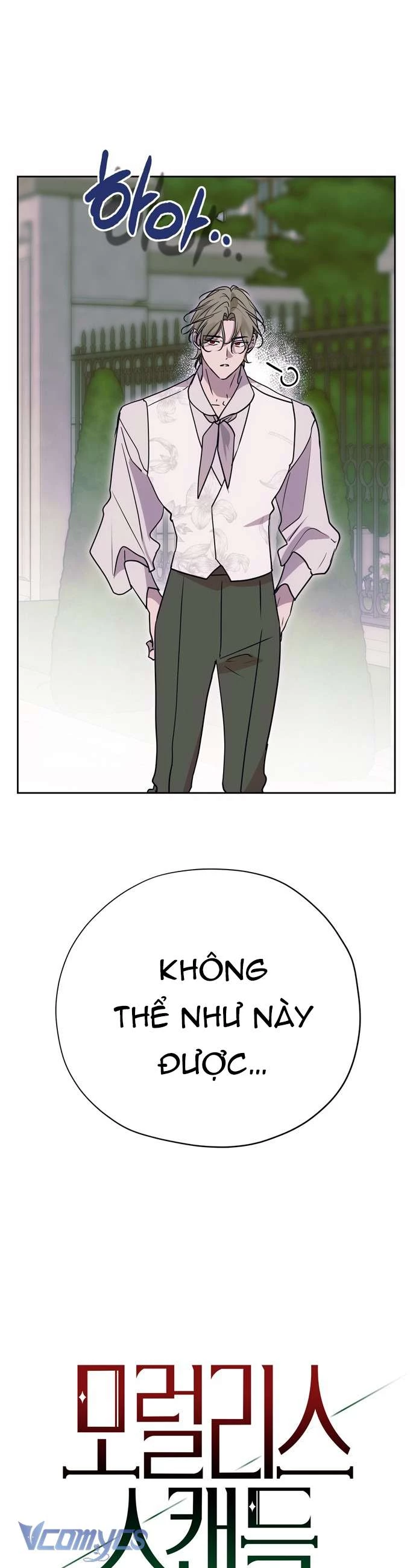 Vụ Bê Bối Vô Đạo Đức Chapter 16 - Trang 2