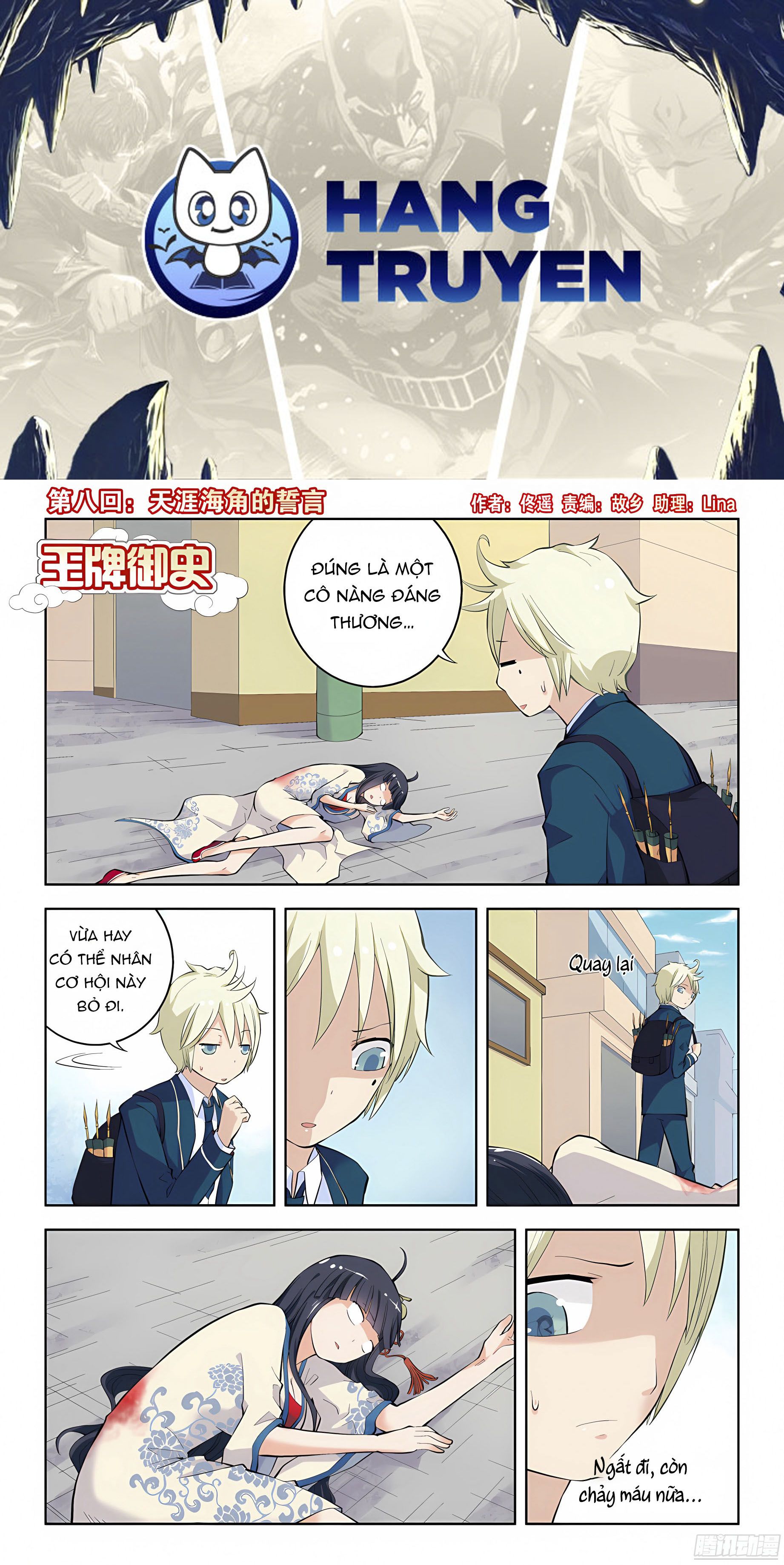 Ngự Sử Hàng Đầu Chapter 8 - Trang 2