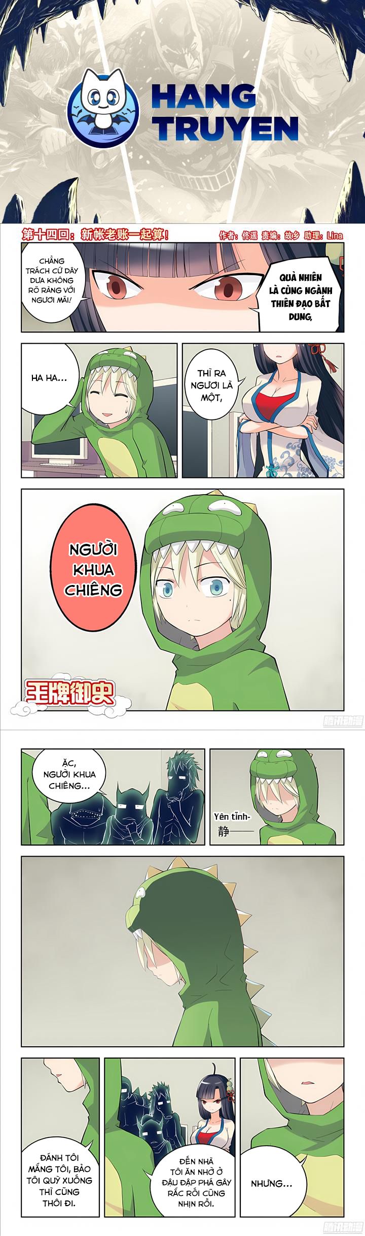 Ngự Sử Hàng Đầu Chapter 14 - Trang 2