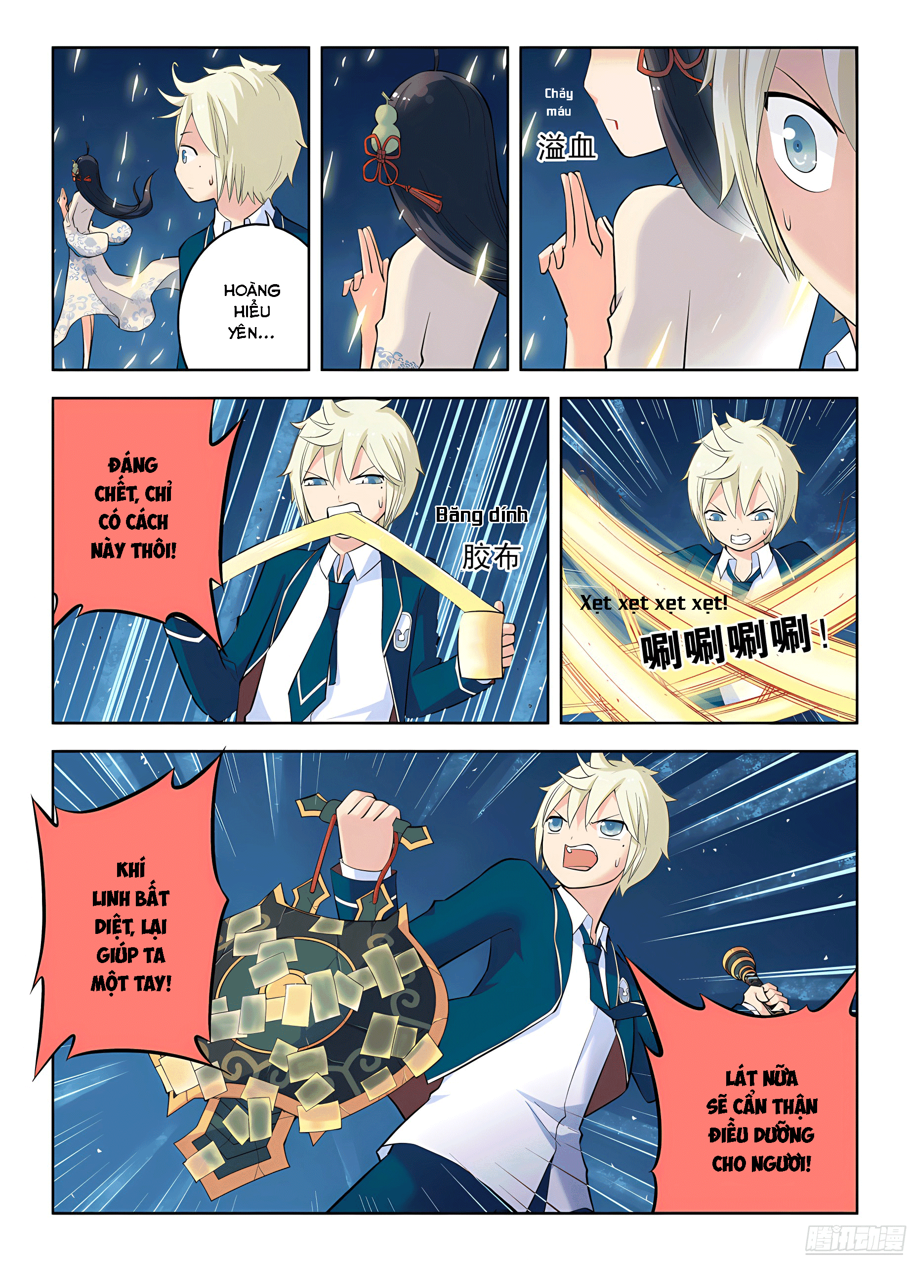 Ngự Sử Hàng Đầu Chapter 28 - Trang 2