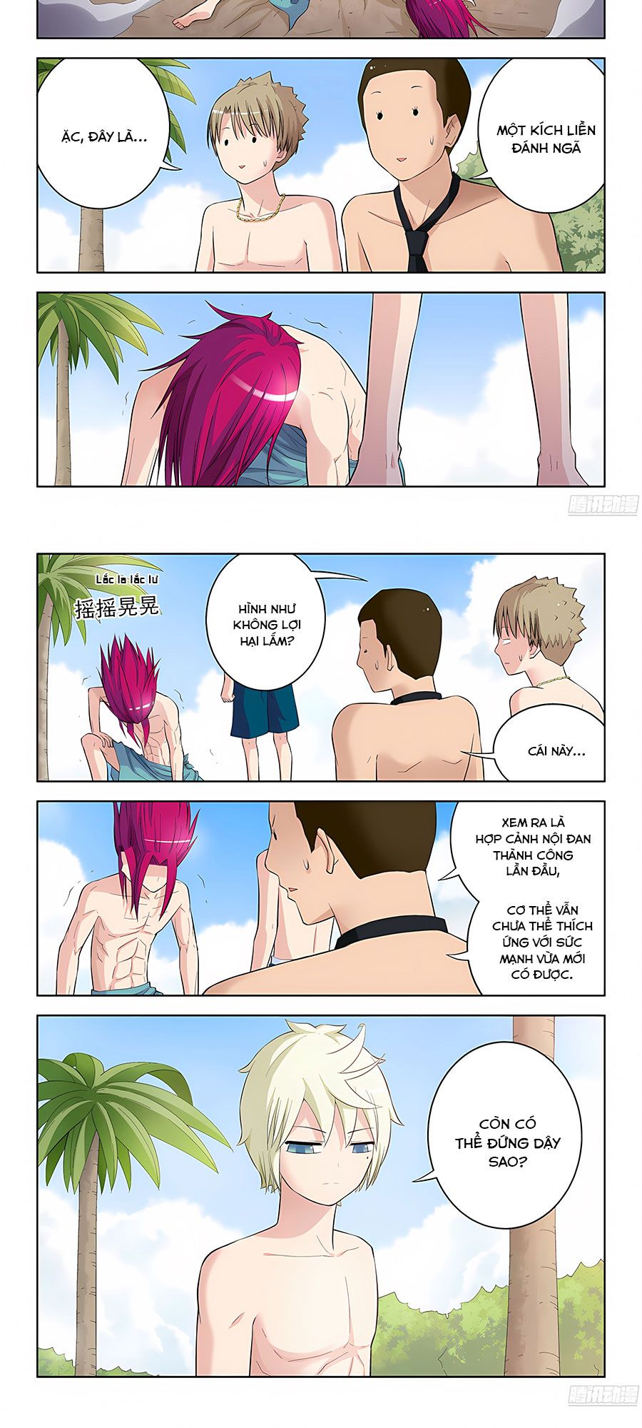 Ngự Sử Hàng Đầu Chapter 75 - Trang 2
