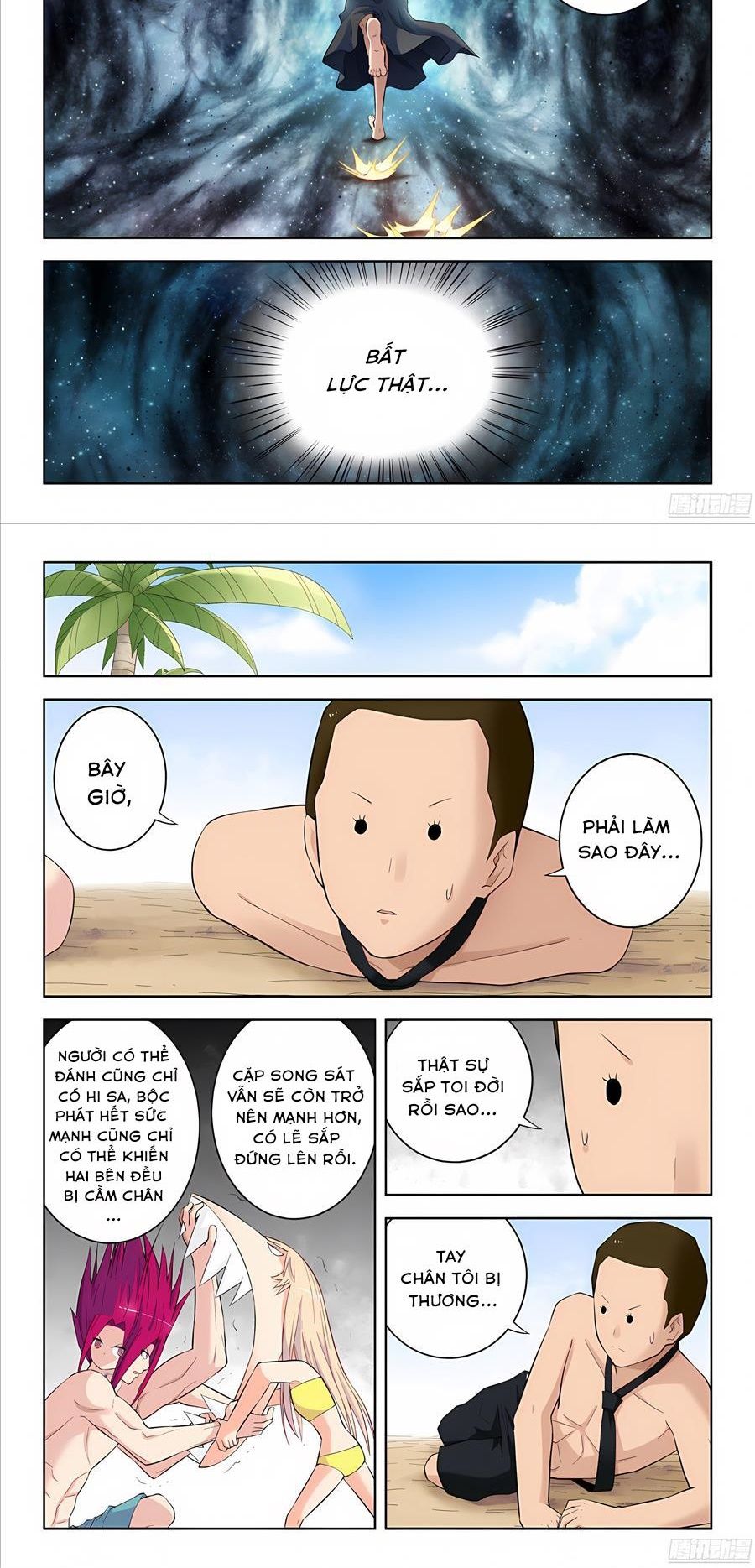 Ngự Sử Hàng Đầu Chapter 81 - Trang 2