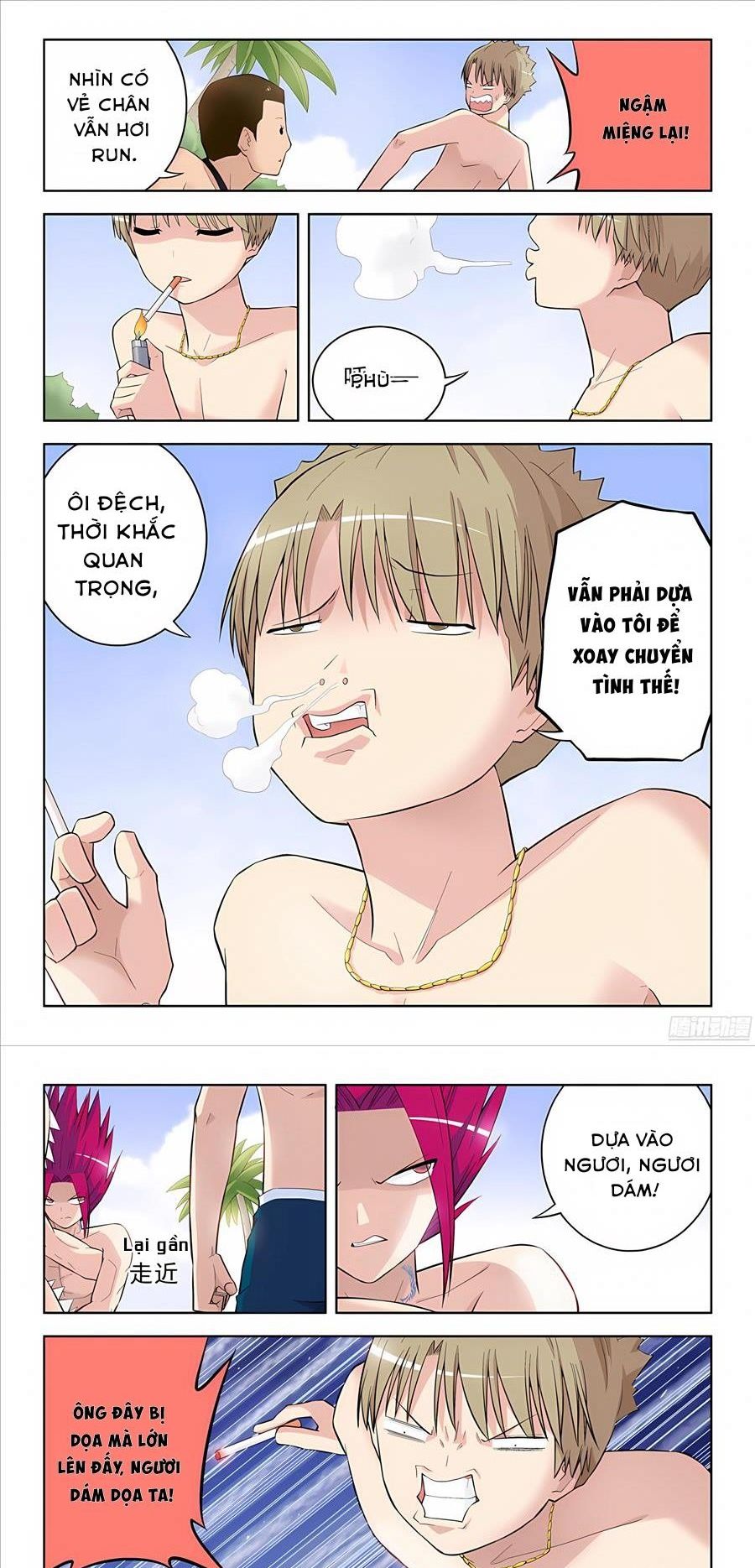 Ngự Sử Hàng Đầu Chapter 81 - Trang 2