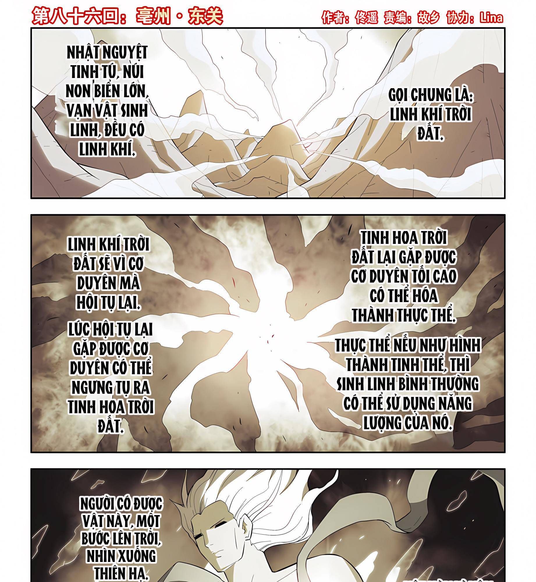 Ngự Sử Hàng Đầu Chapter 86 - Trang 2