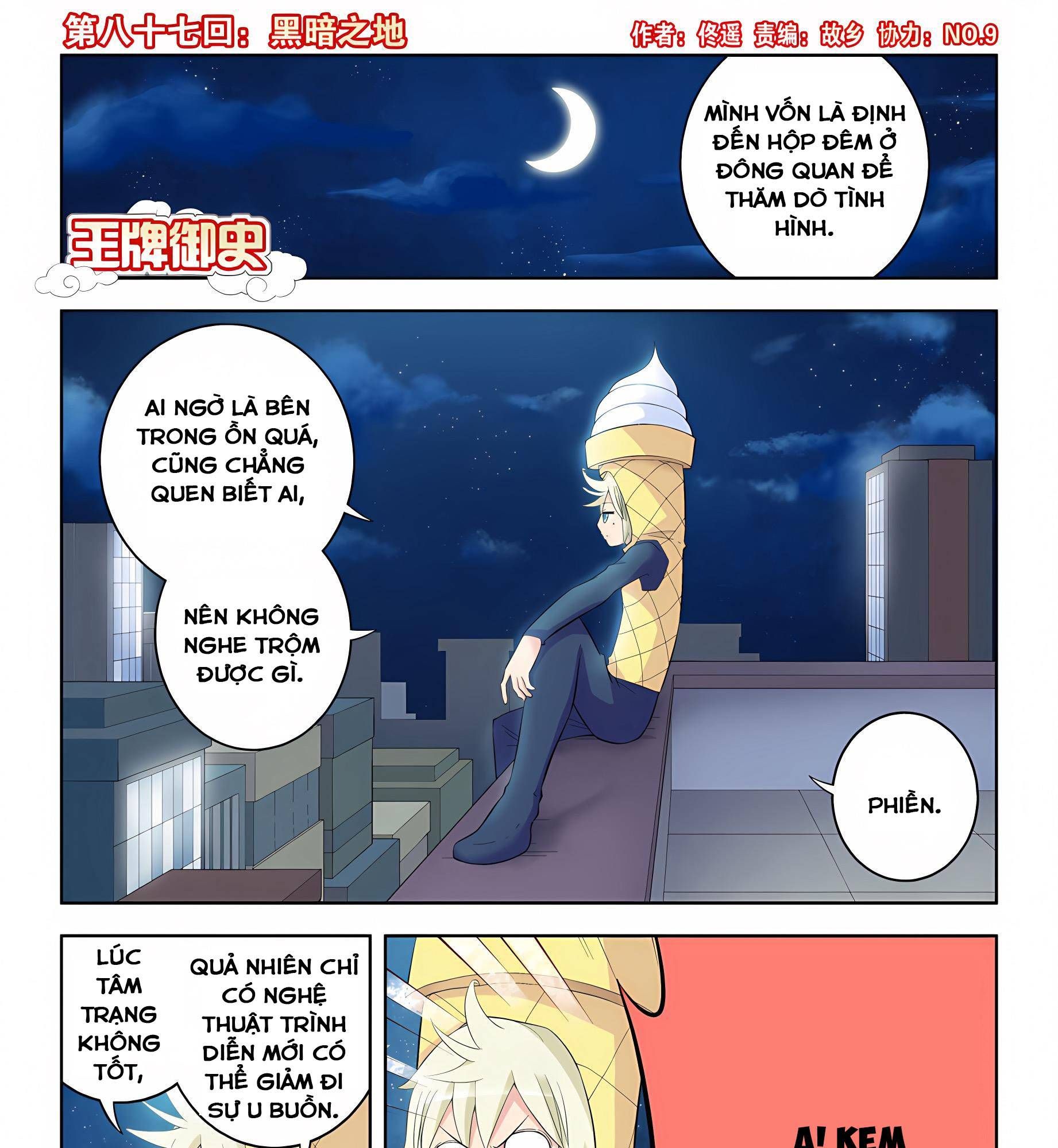Ngự Sử Hàng Đầu Chapter 87 - Trang 2