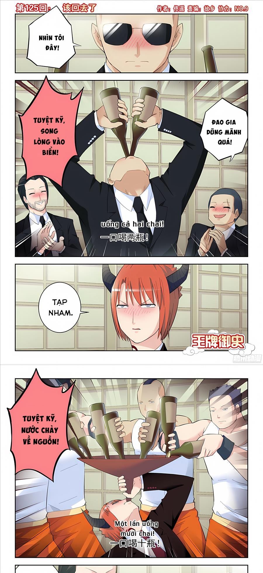 Ngự Sử Hàng Đầu Chapter 125 - Trang 2