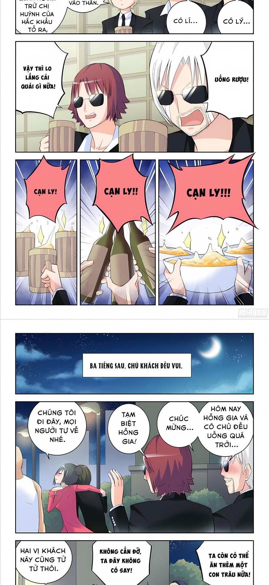 Ngự Sử Hàng Đầu Chapter 125 - Trang 2
