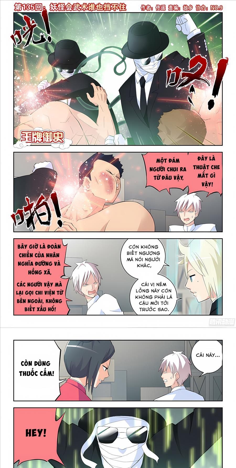 Ngự Sử Hàng Đầu Chapter 135 - Trang 2