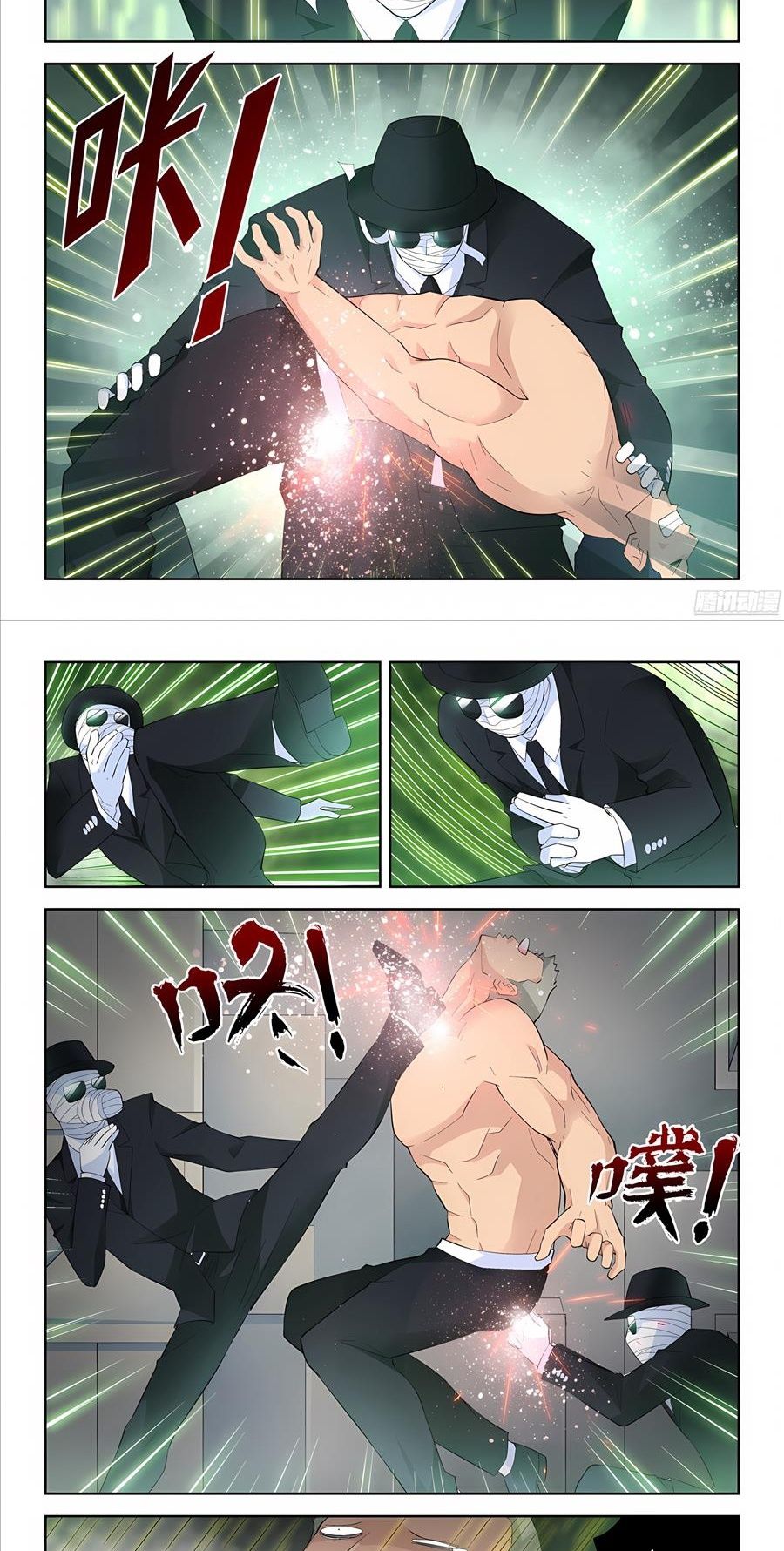 Ngự Sử Hàng Đầu Chapter 135 - Trang 2