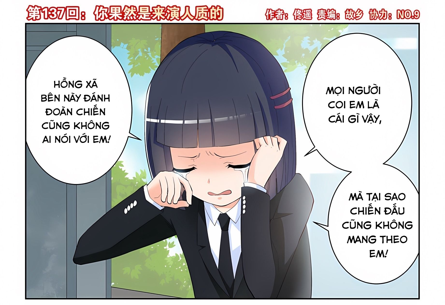 Ngự Sử Hàng Đầu Chapter 137 - Trang 2