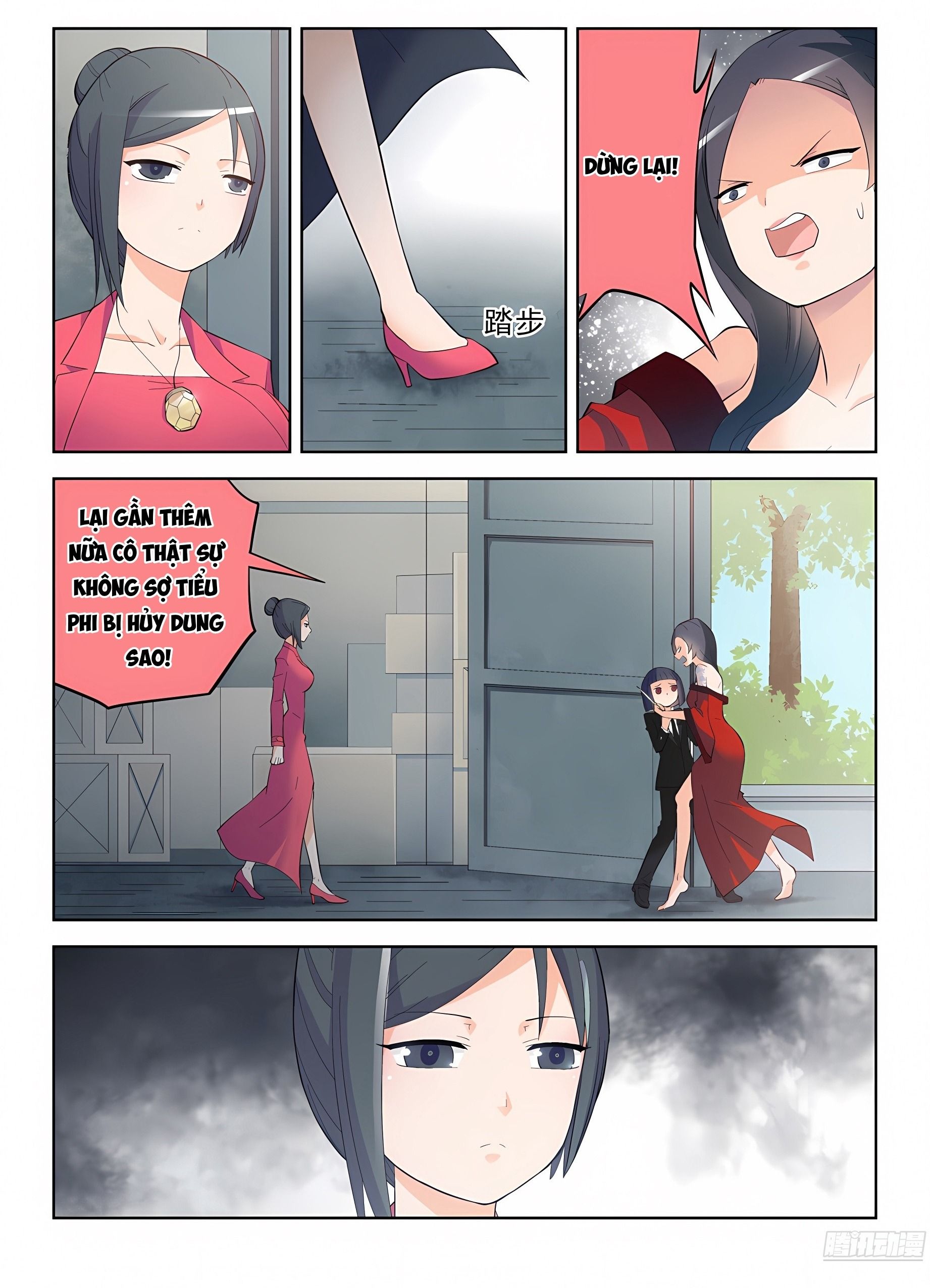Ngự Sử Hàng Đầu Chapter 137 - Trang 2