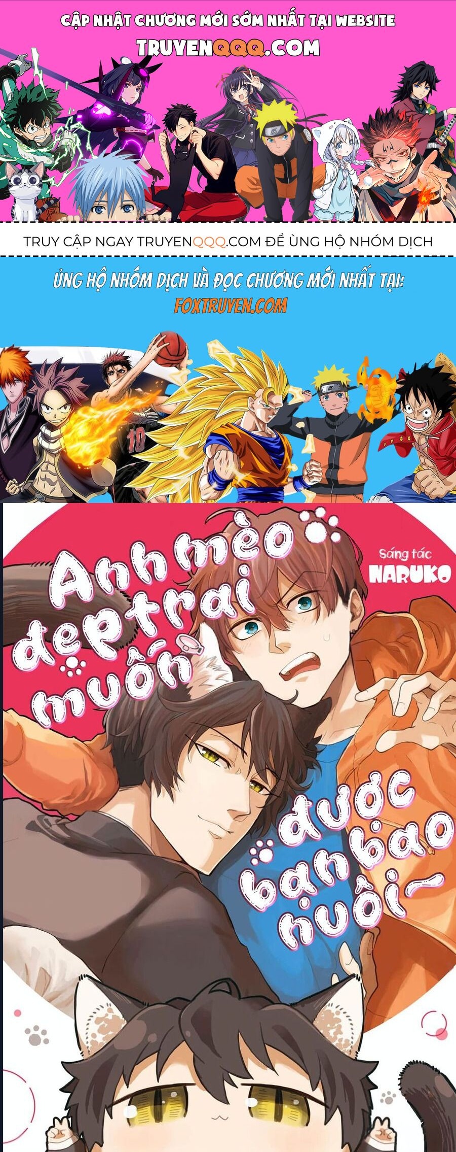 Anh Mèo Đẹp Trai Muốn Được Bạn Bao Nuôi Chapter 3 - Trang 2