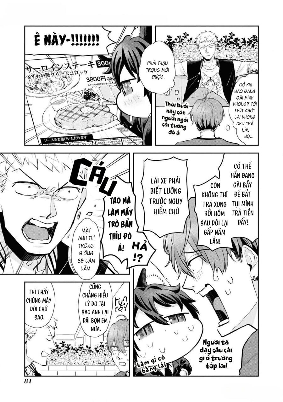 Anh Mèo Đẹp Trai Muốn Được Bạn Bao Nuôi Chapter 5 - Trang 2
