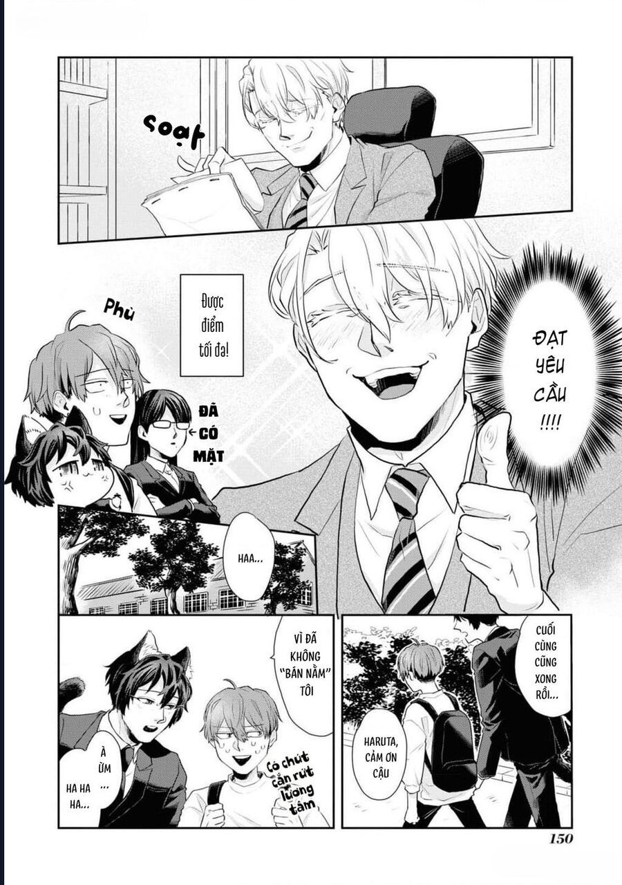 Anh Mèo Đẹp Trai Muốn Được Bạn Bao Nuôi Chapter 8 - Trang 2