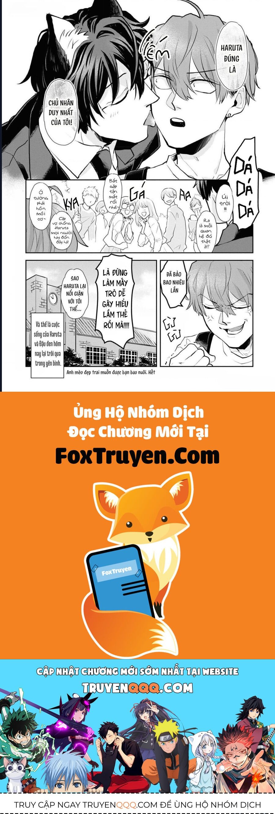 Anh Mèo Đẹp Trai Muốn Được Bạn Bao Nuôi Chapter 8 - Trang 2