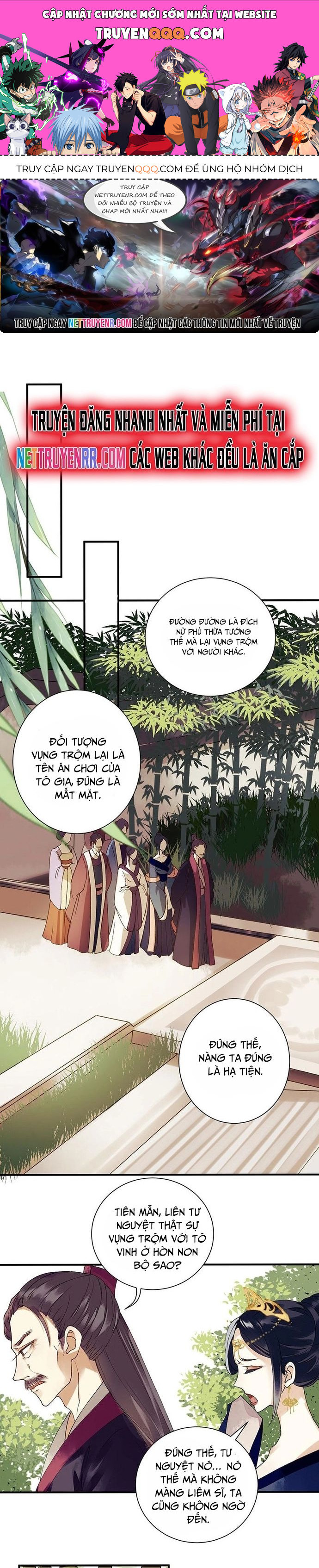 Nhất Phẩm Đích Nữ Chapter 17 - Trang 2