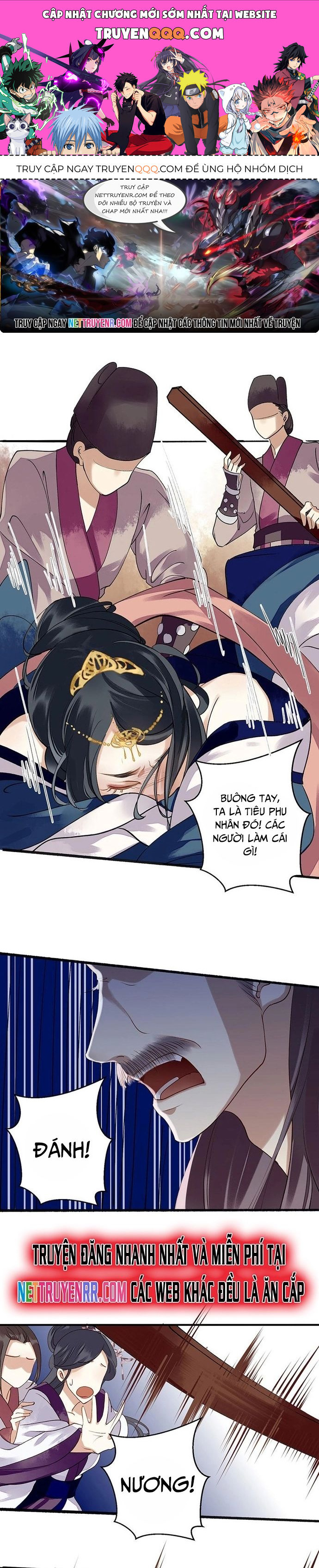 Nhất Phẩm Đích Nữ Chapter 20 - Trang 2