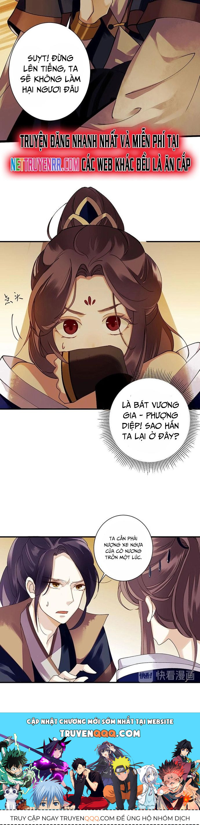 Nhất Phẩm Đích Nữ Chapter 20 - Trang 2