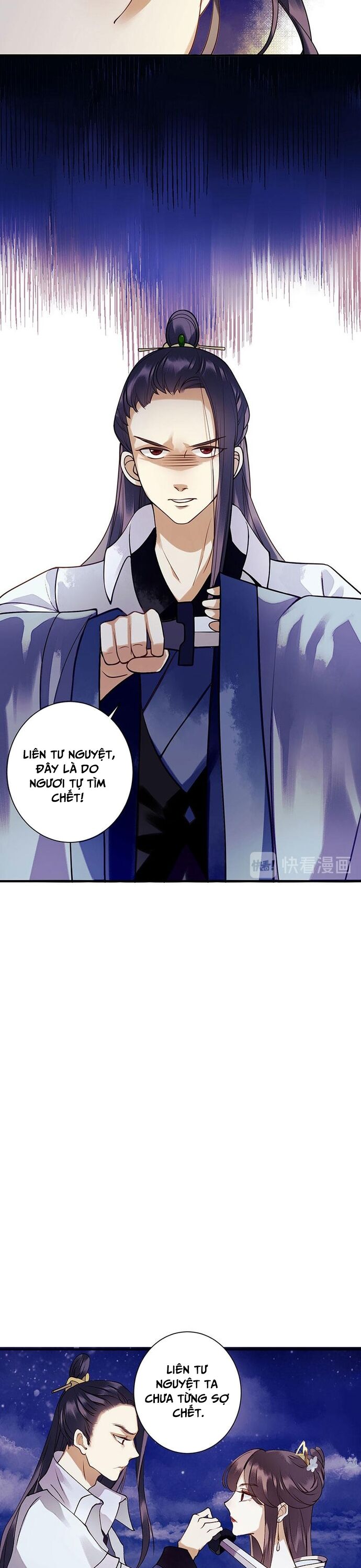 Nhất Phẩm Đích Nữ Chapter 32 - Trang 2