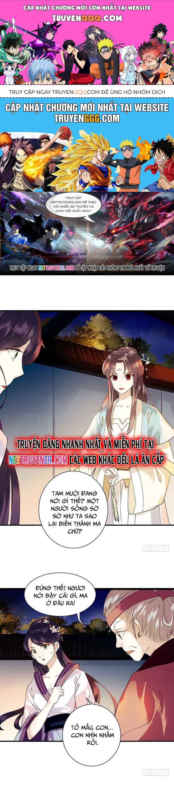 Nhất Phẩm Đích Nữ Chapter 42 - Trang 2