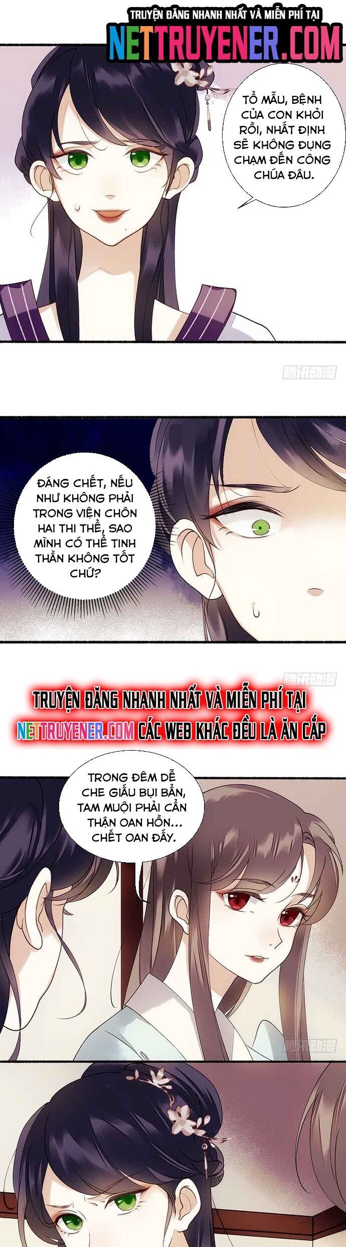 Nhất Phẩm Đích Nữ Chapter 44 - Trang 2