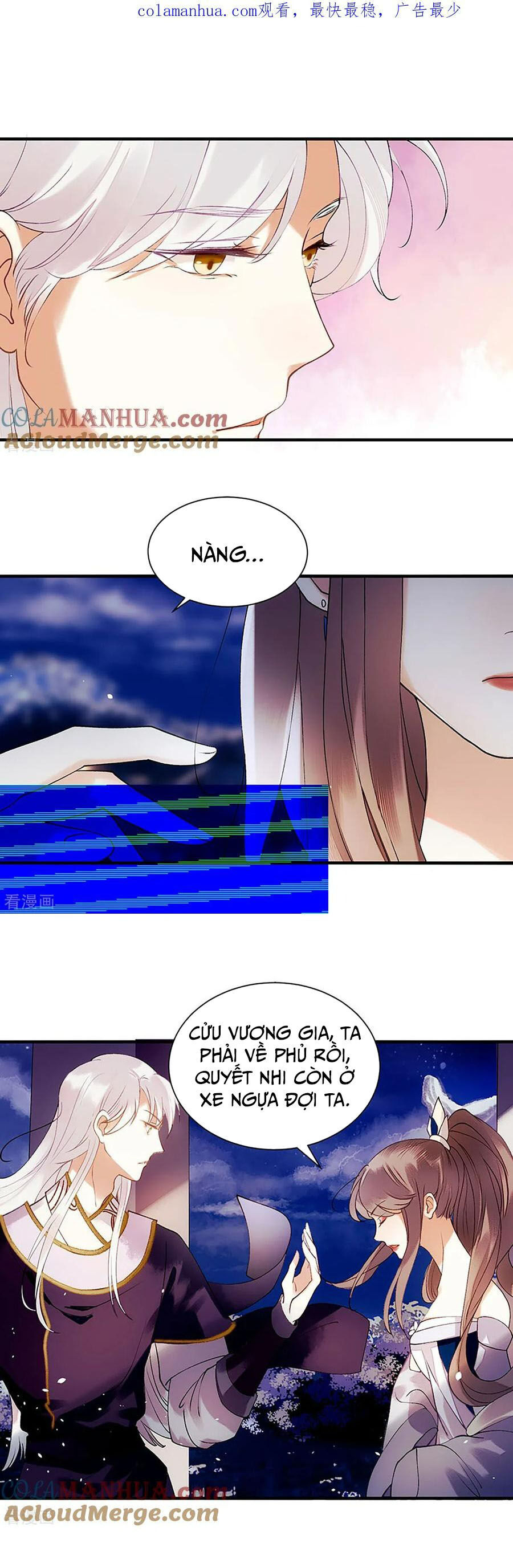 Nhất Phẩm Đích Nữ Chapter 52 - Trang 2