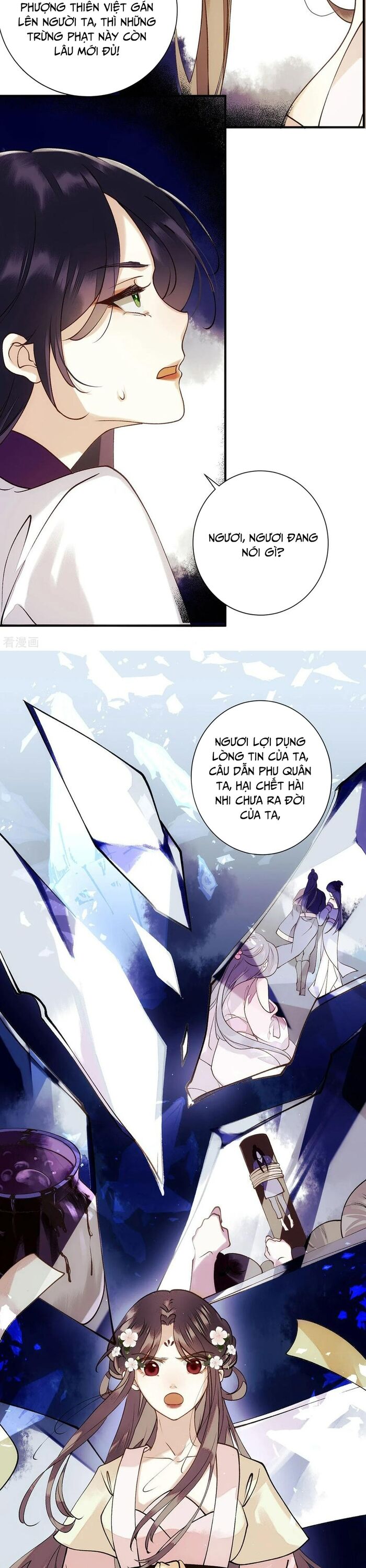 Nhất Phẩm Đích Nữ Chapter 61 - Trang 2