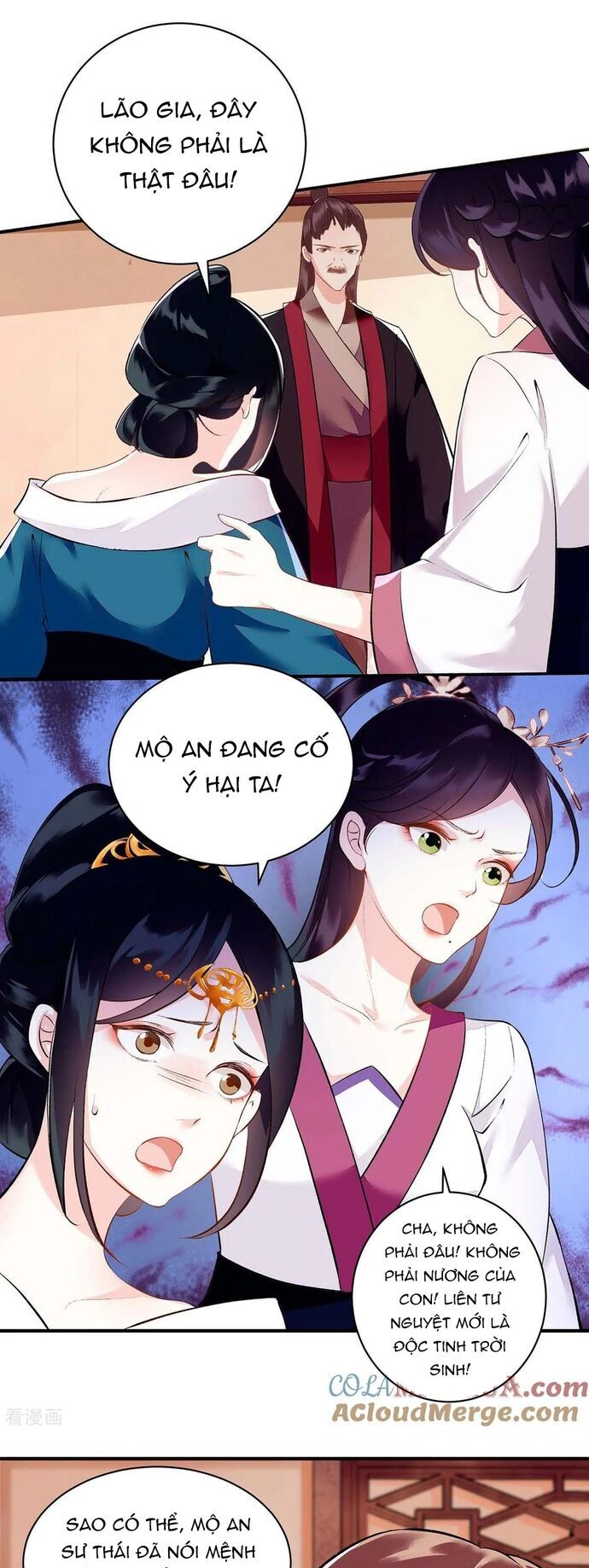 Nhất Phẩm Đích Nữ Chapter 71 - Trang 2