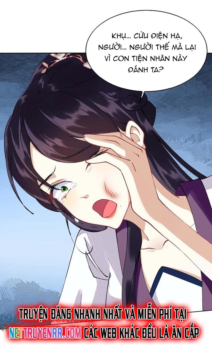 Nhất Phẩm Đích Nữ Chapter 72 - Trang 2